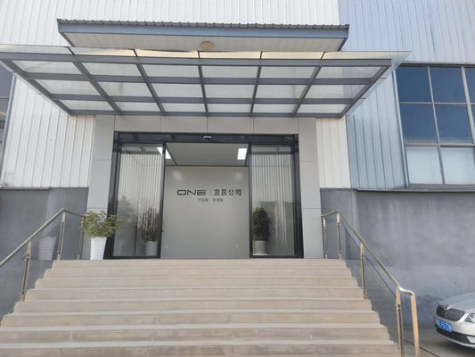 A New Start: Hubei ONE Films Factory